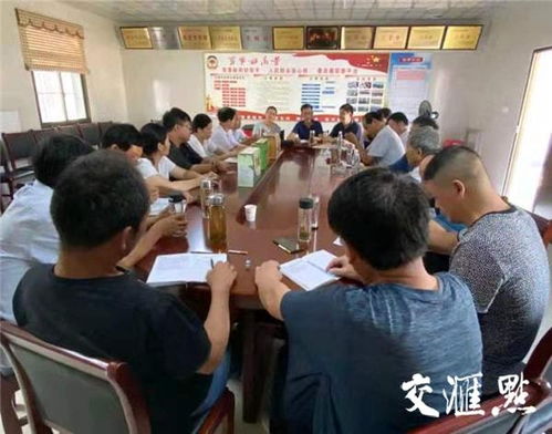 興化周莊協(xié)商議事出實(shí)招 挖掘地方特色，助力農(nóng)副產(chǎn)品銷售