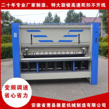沈陽鐵友機械制造廠 專業(yè)生產(chǎn)電腦絎縫機與計算機房維護服務